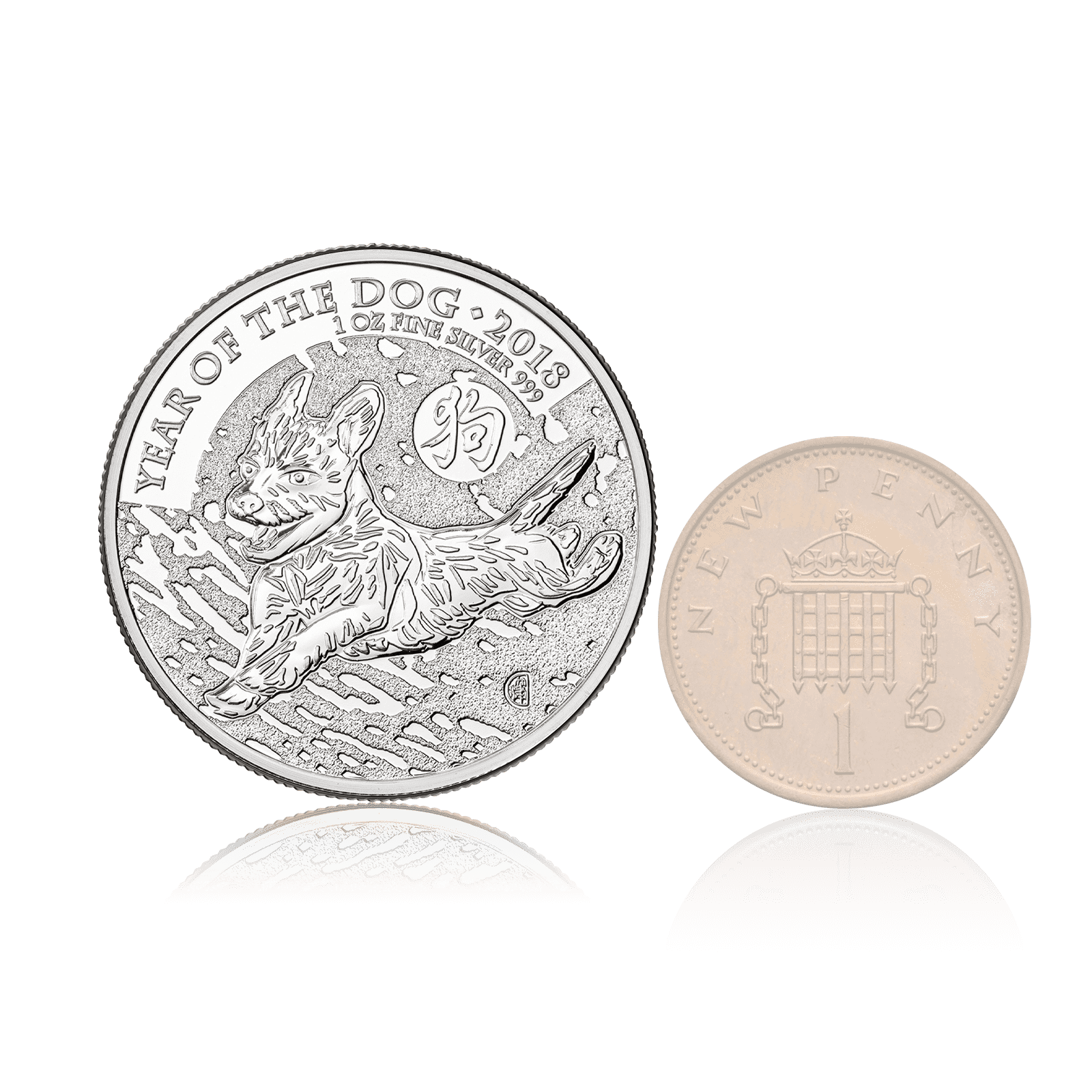 1oz Silver Royal Mint Lunar Year of the Dog (2018) 5