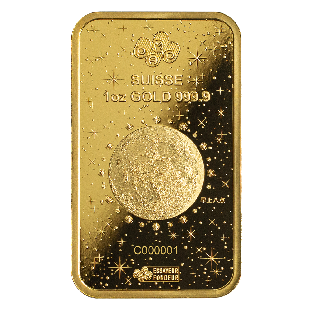 1oz PAMP Gold Lunar Legend Series Azure Dragon (2024) 4