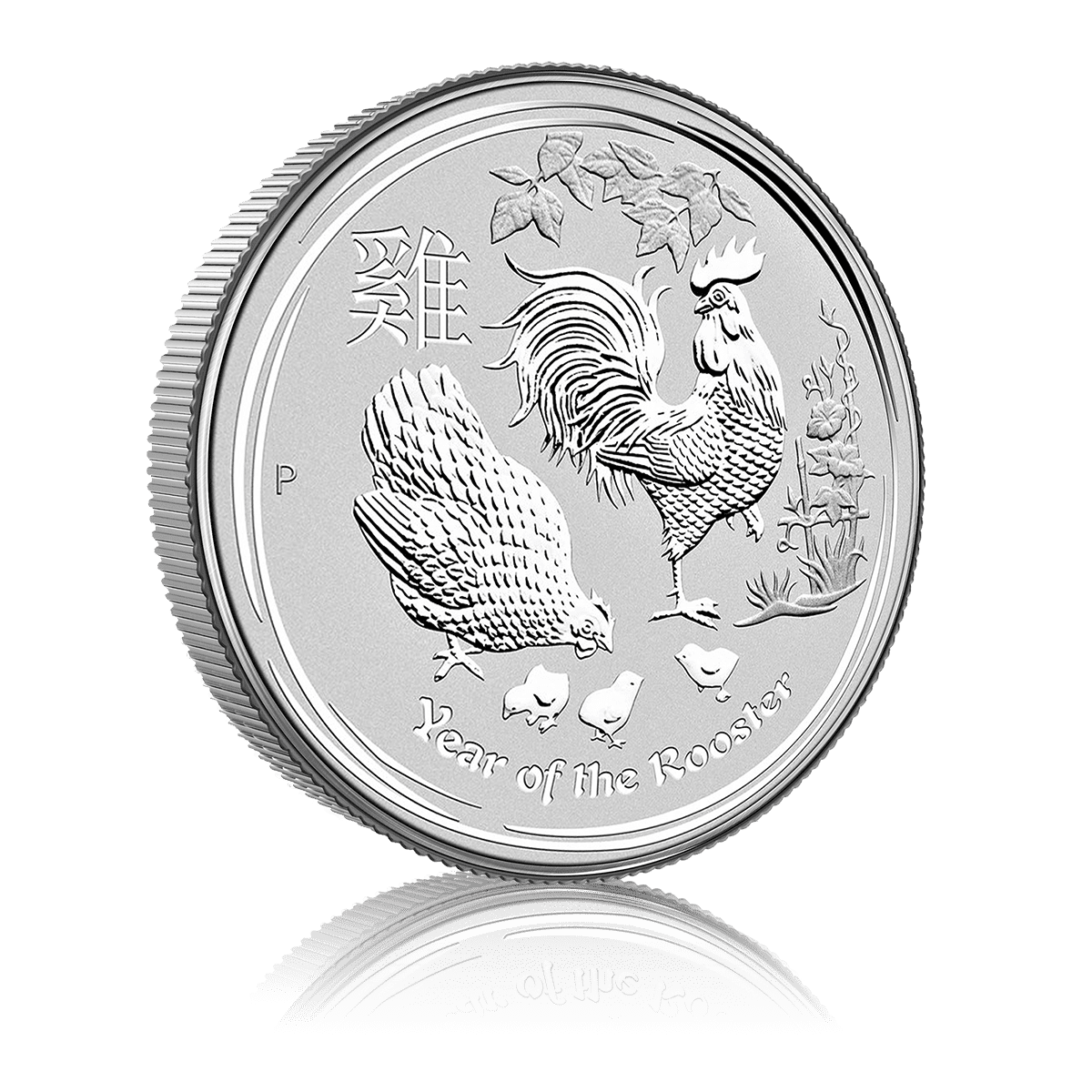 1 kg Silver Coin Year Of The Rooster (2017)