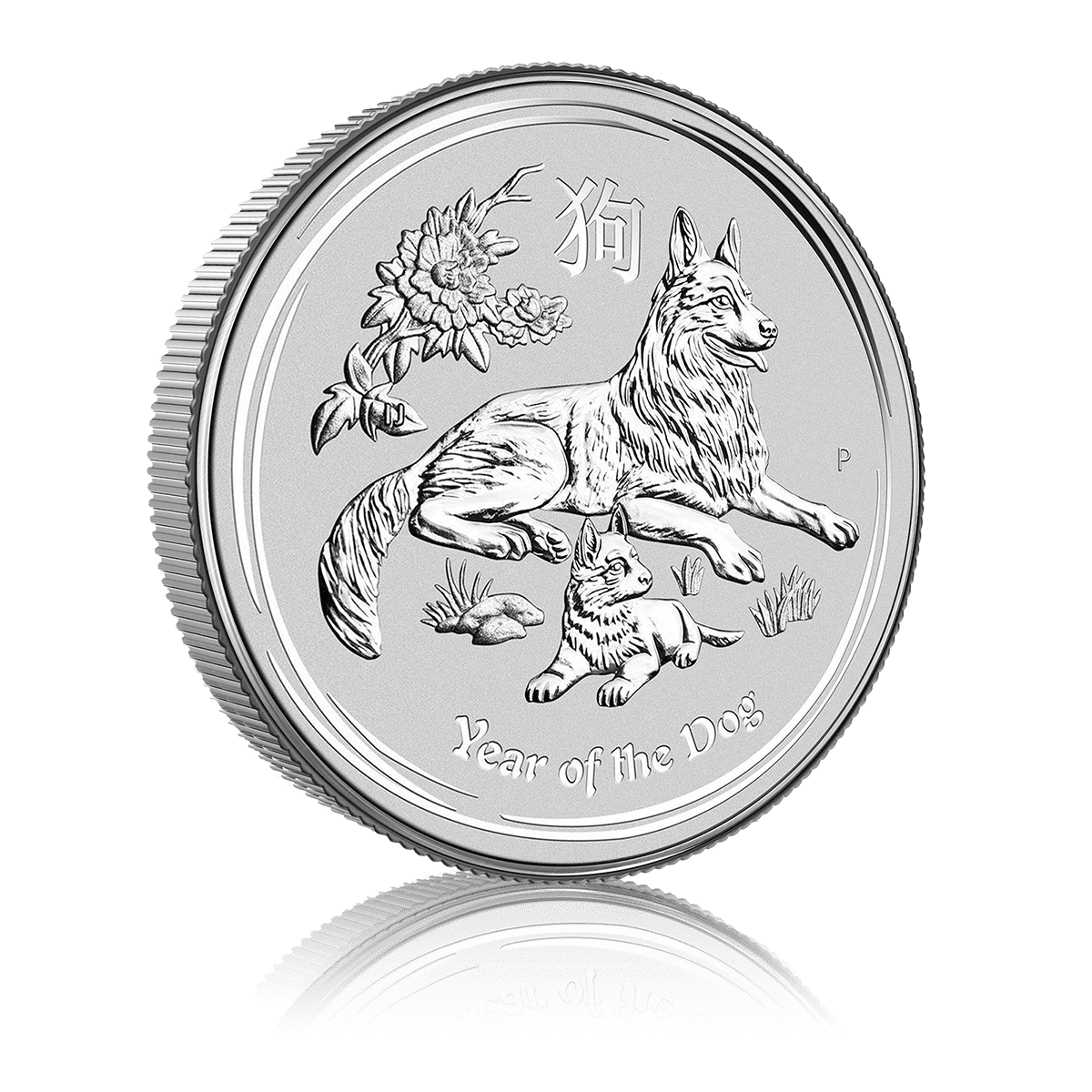 1kg Silver Investment Coin Year Of the Dog (2018)