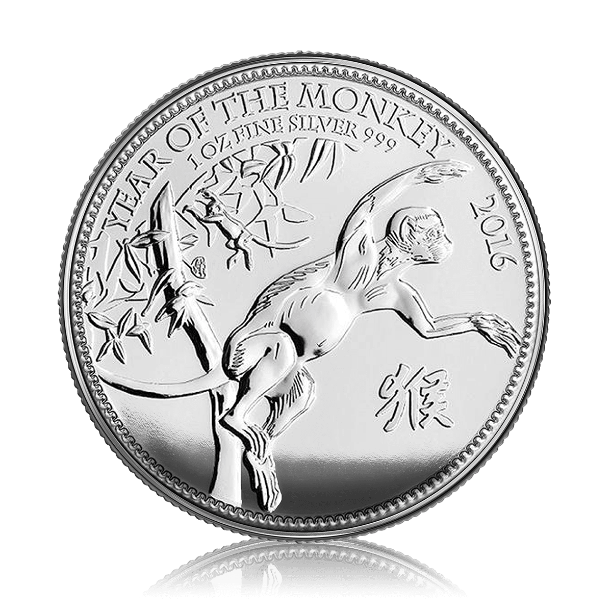 1oz Silver Royal Mint Lunar Year Of The Monkey (2016)