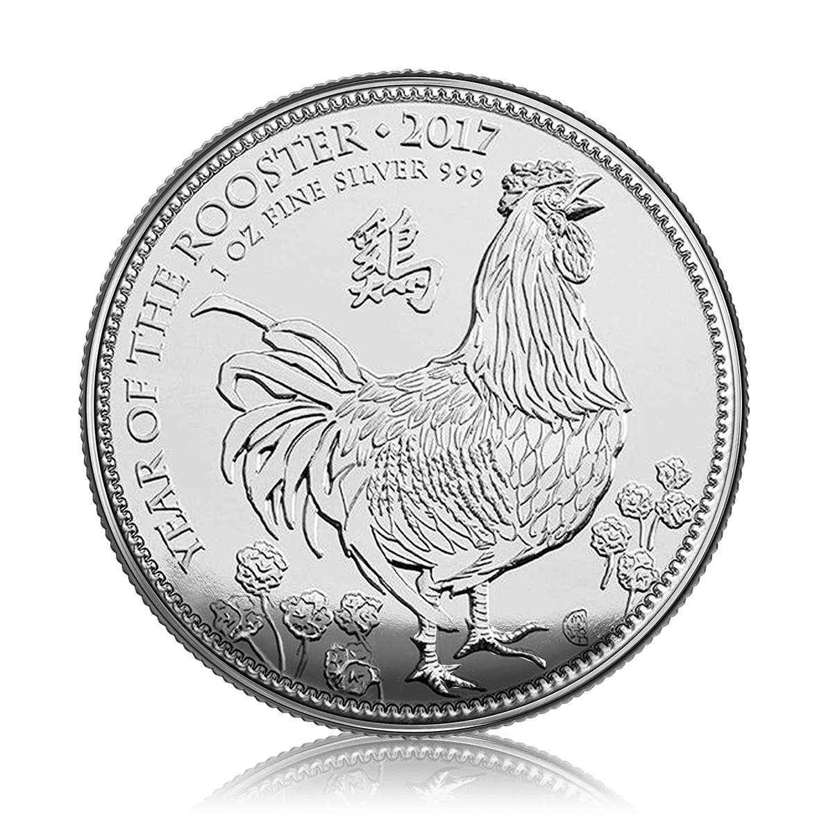1oz Silver Royal Mint Lunar Year Of The Rooster (2017)