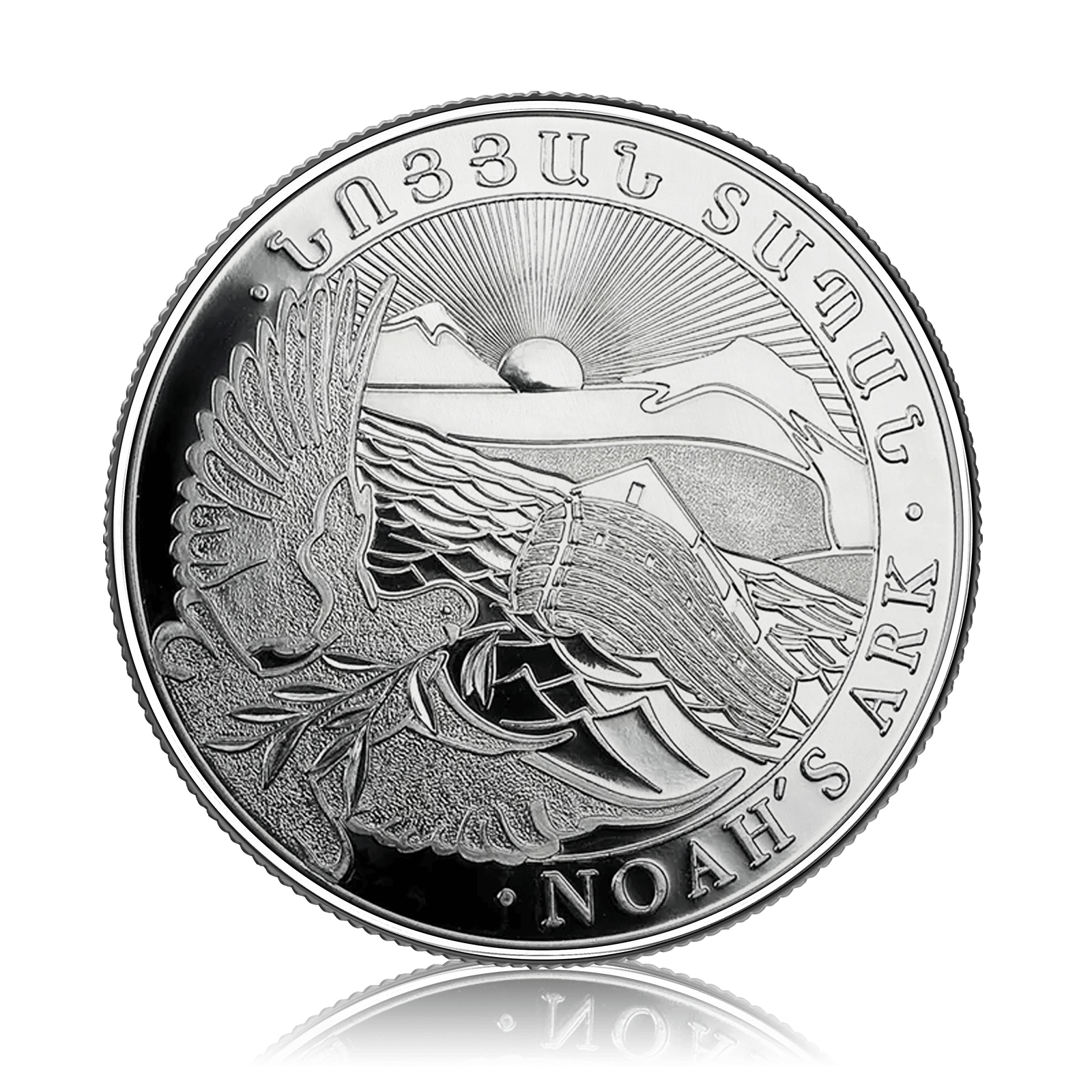 1Kg Silver Armenian Noah's Ark (2016)