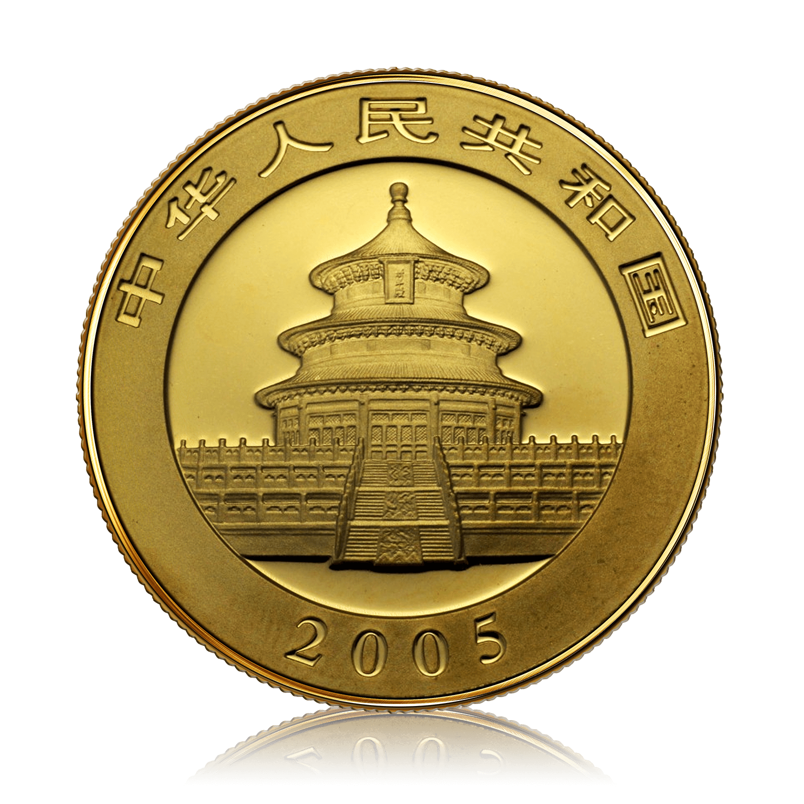 1oz Gold Chinese Panda (2005)