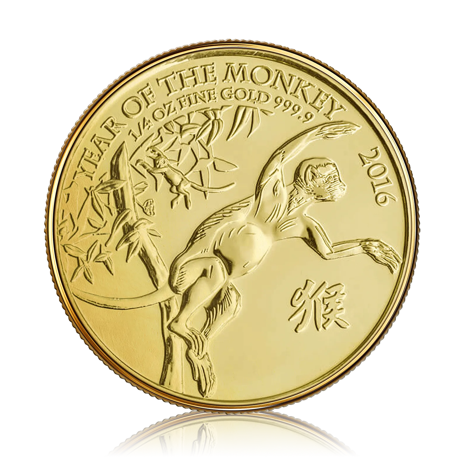 1oz Gold Royal Mint Lunar Year of the Monkey (2016)