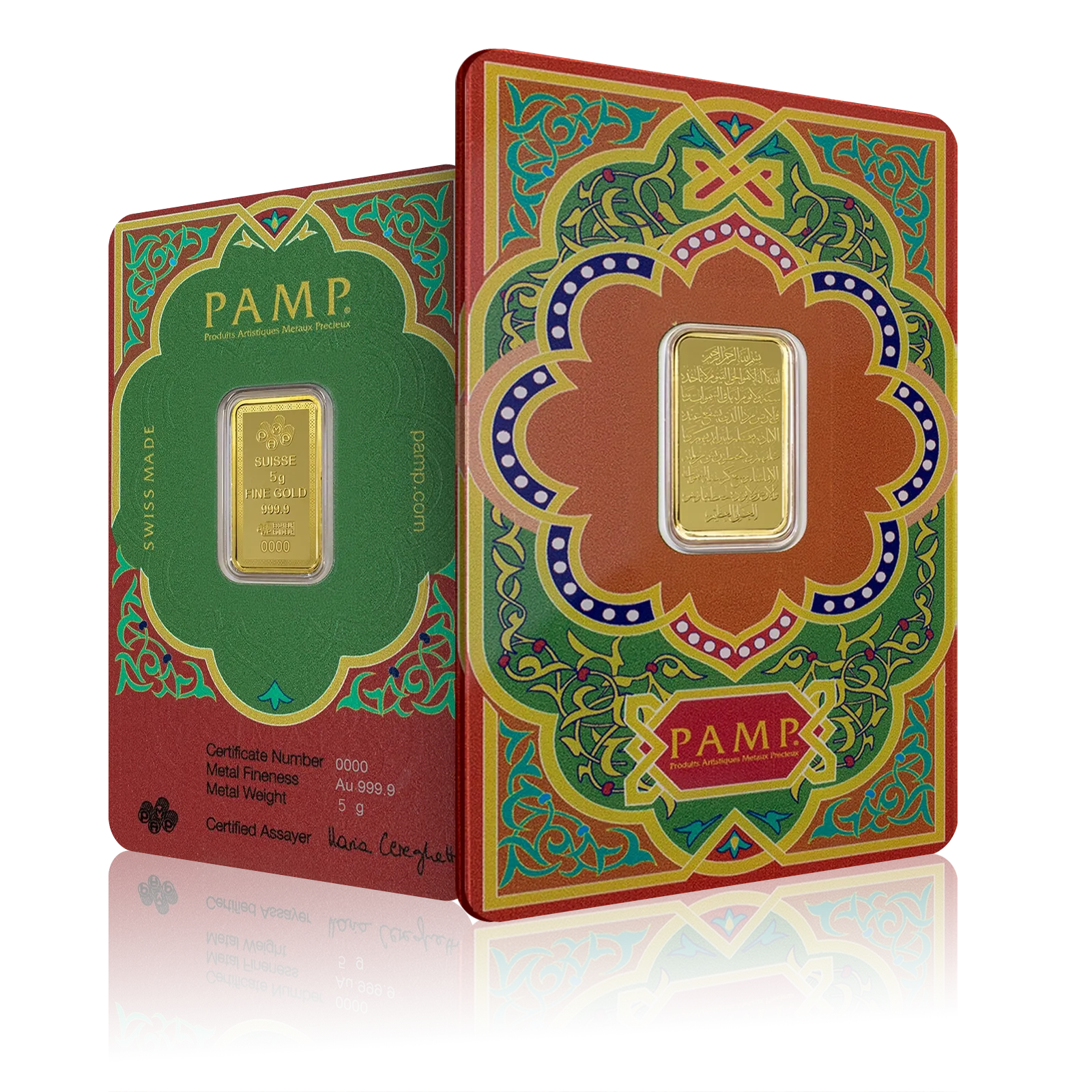 5g PAMP Ayatul Kursi Gold Bar